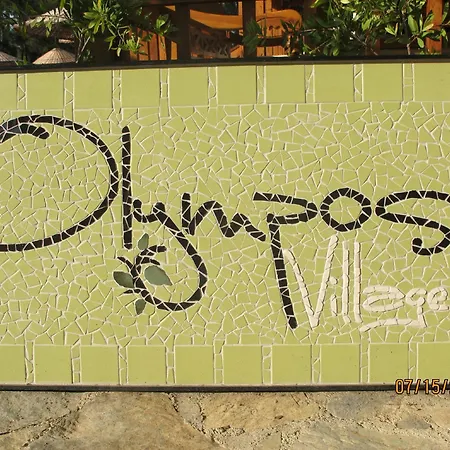 Olympos Village Hotel Kumluca